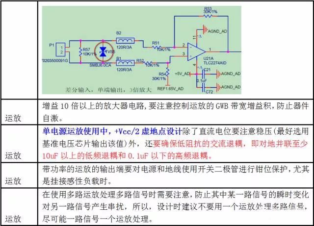 a8e0dc32-9bd7-11ed-bfe3-dac502259ad0.jpg