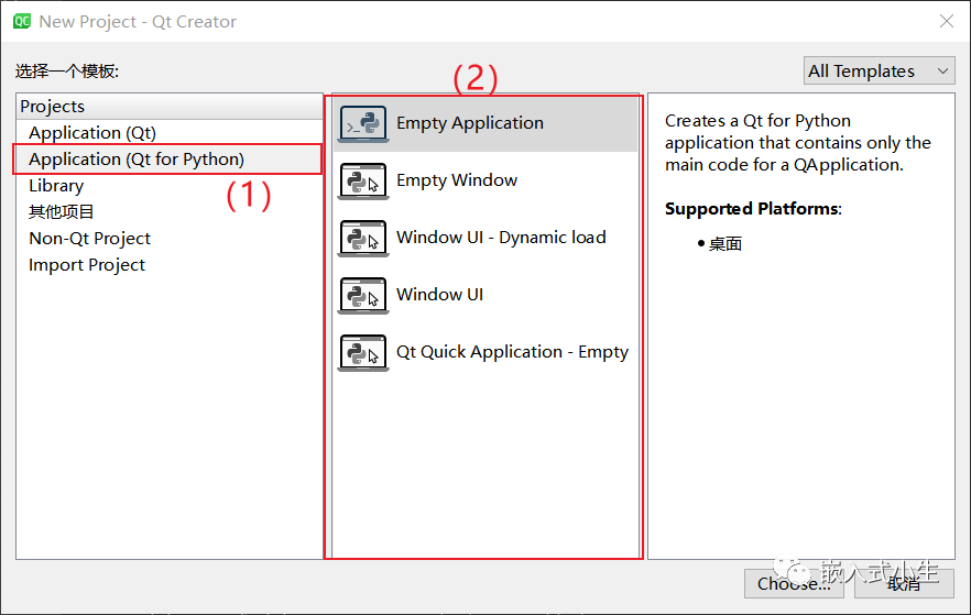 C++