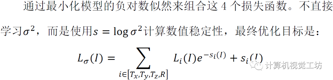 解码器