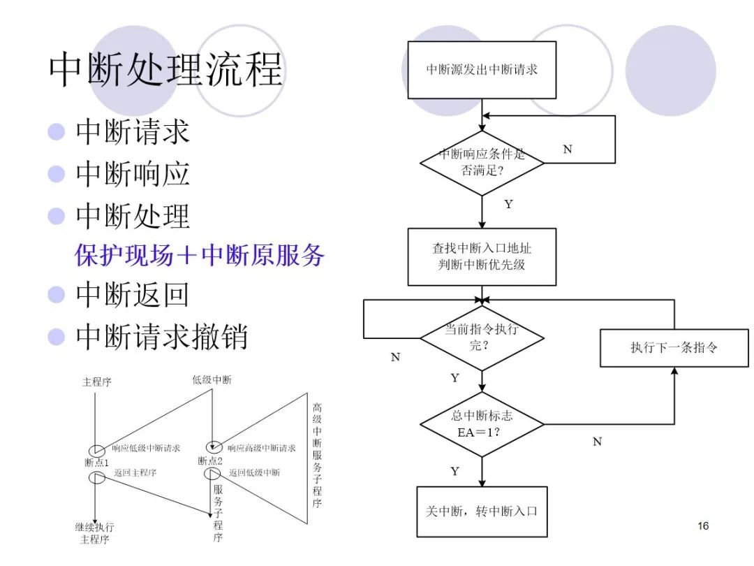 a2c9098a-a061-11ed-bfe3-dac502259ad0.jpg