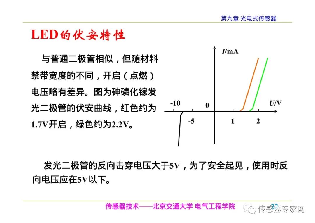 7bcb5fa2-a18a-11ed-92c9-dac502259ad0.jpg