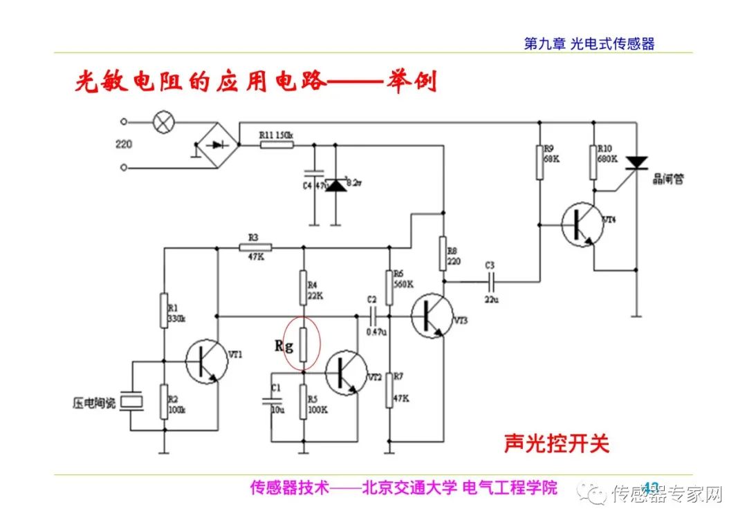 7e7f334a-a18a-11ed-92c9-dac502259ad0.jpg