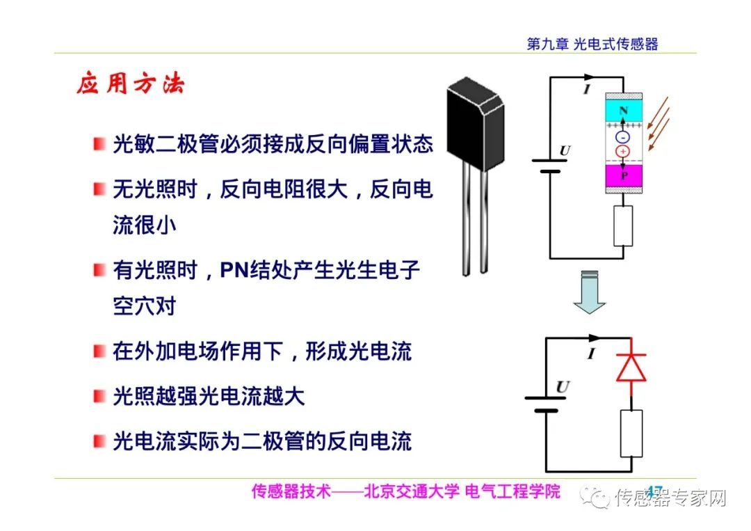 7f1dca46-a18a-11ed-92c9-dac502259ad0.jpg