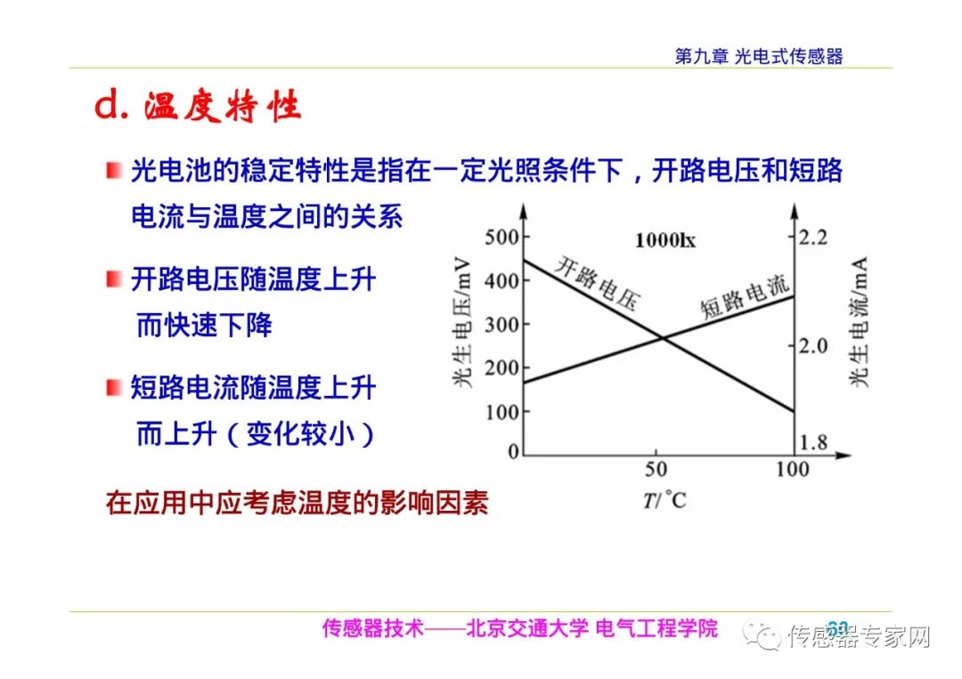 80d89b54-a18a-11ed-92c9-dac502259ad0.jpg