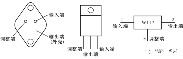 稳压电路