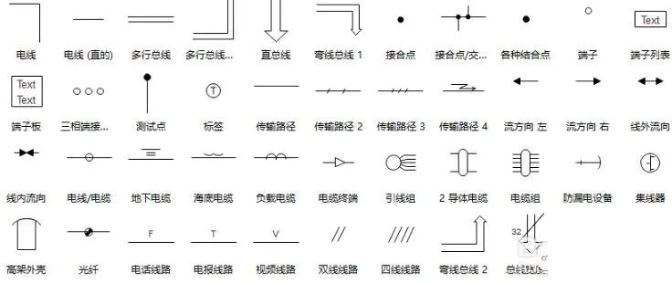 电子元器件