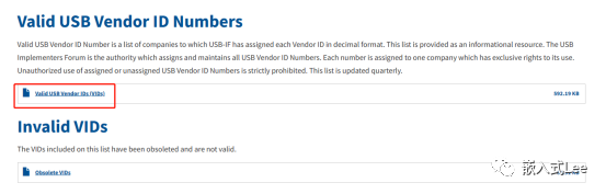 USB的厂商ID(VID)的查询与获取