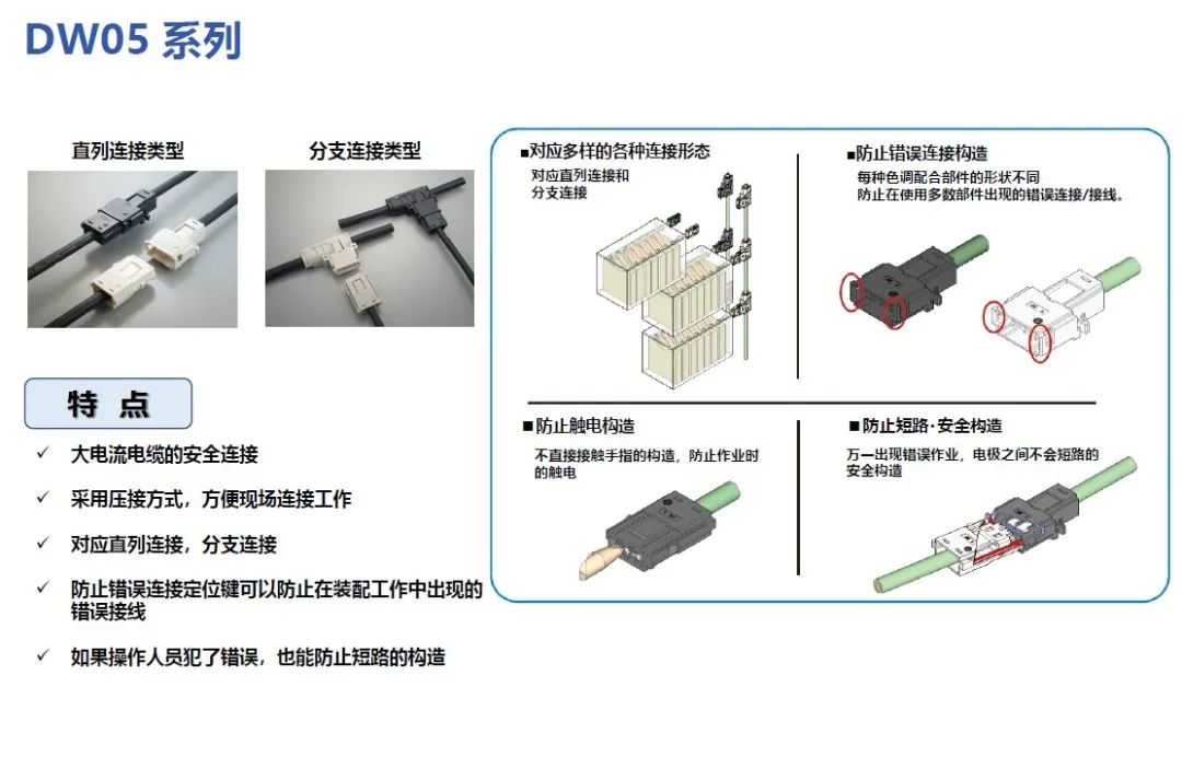 08d5265e-a243-11ed-bfe3-dac502259ad0.jpg