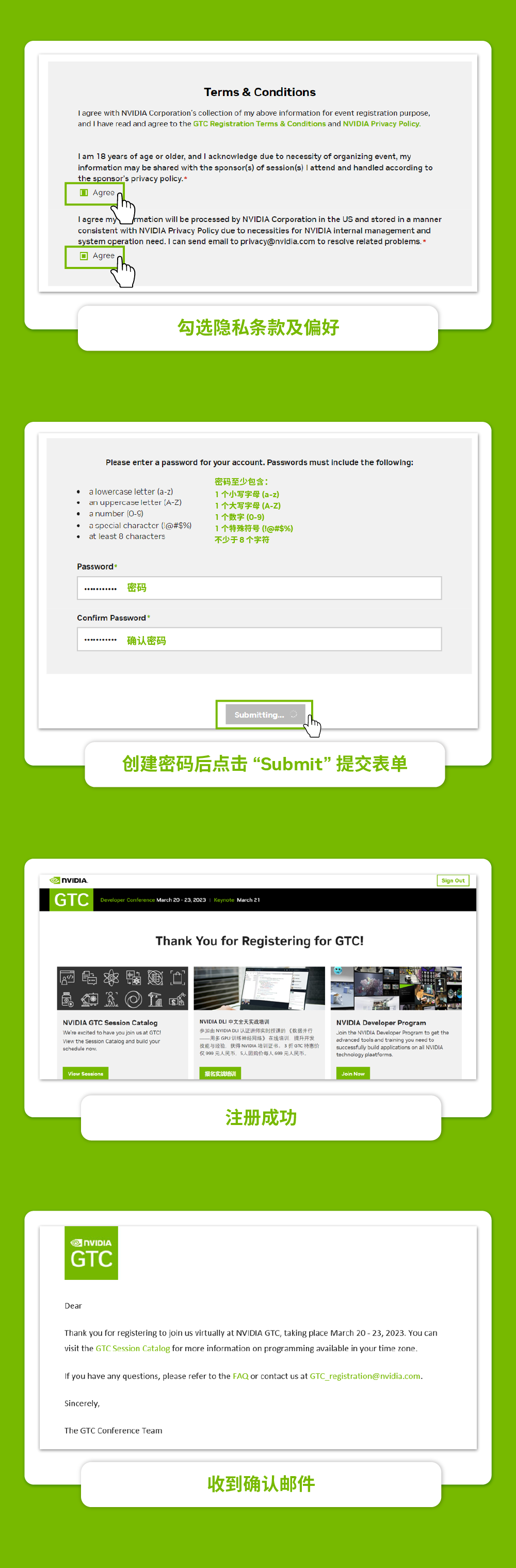 099bb074-a4d4-11ed-bfe3-dac502259ad0.png