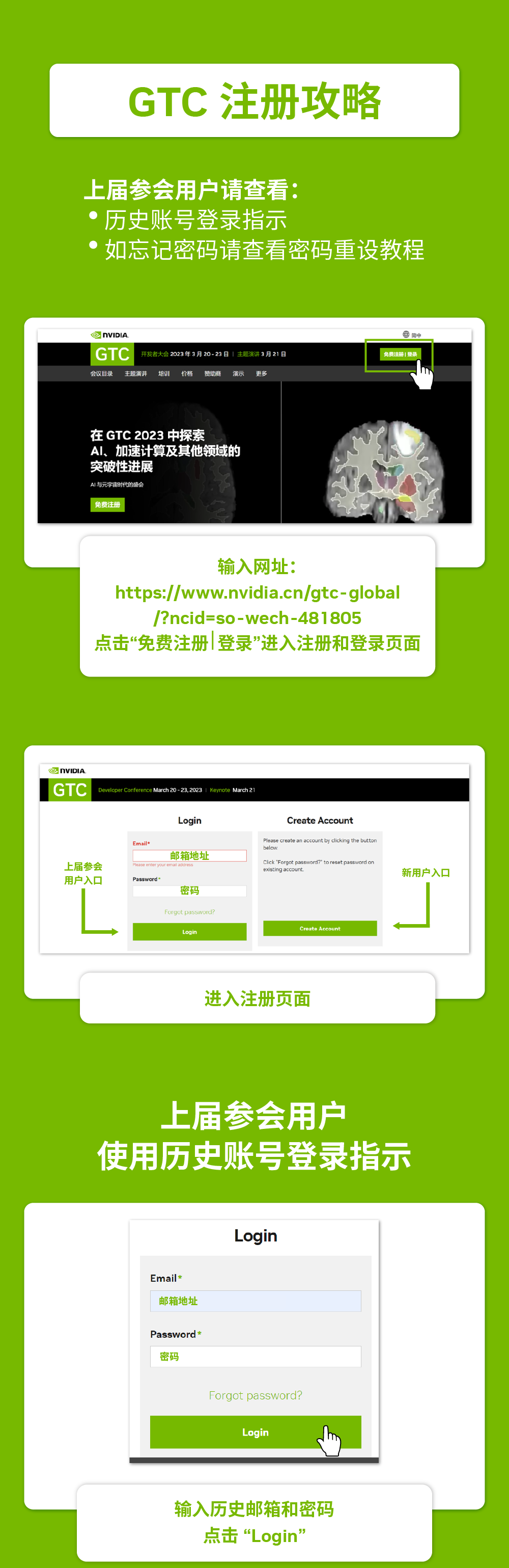 08c89a54-a4d4-11ed-bfe3-dac502259ad0.png