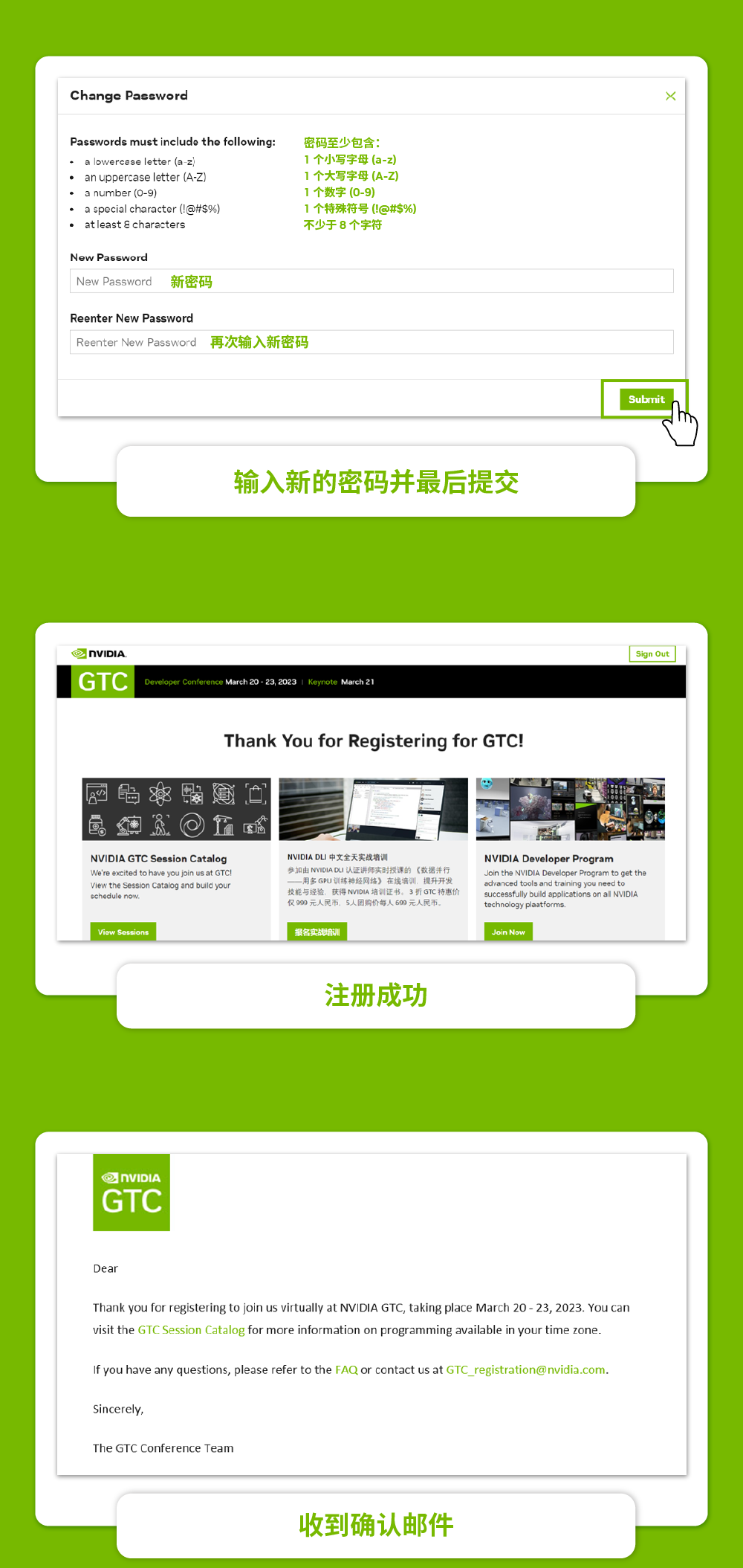 091f856c-a4d4-11ed-bfe3-dac502259ad0.png