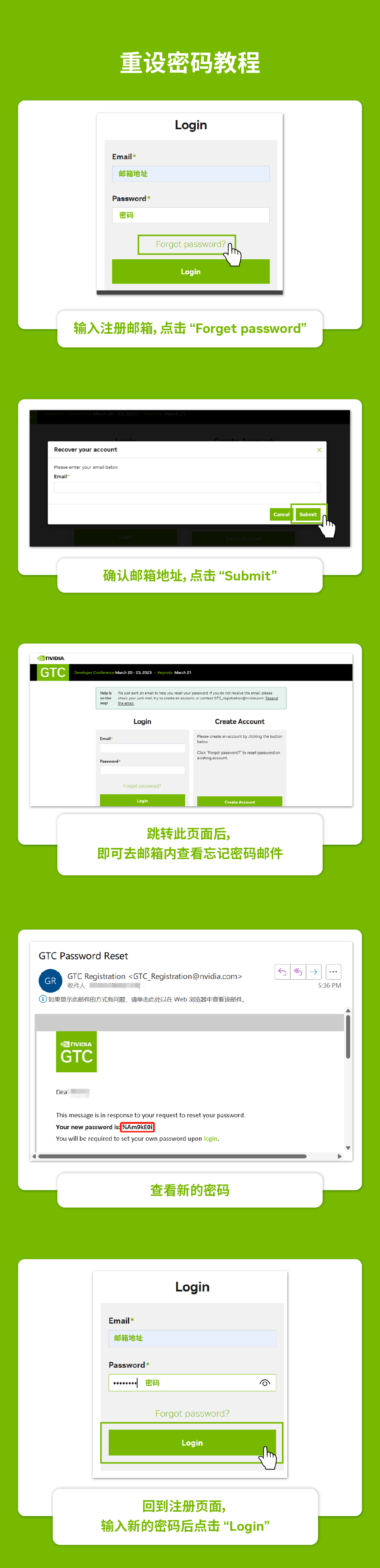 08fec052-a4d4-11ed-bfe3-dac502259ad0.png