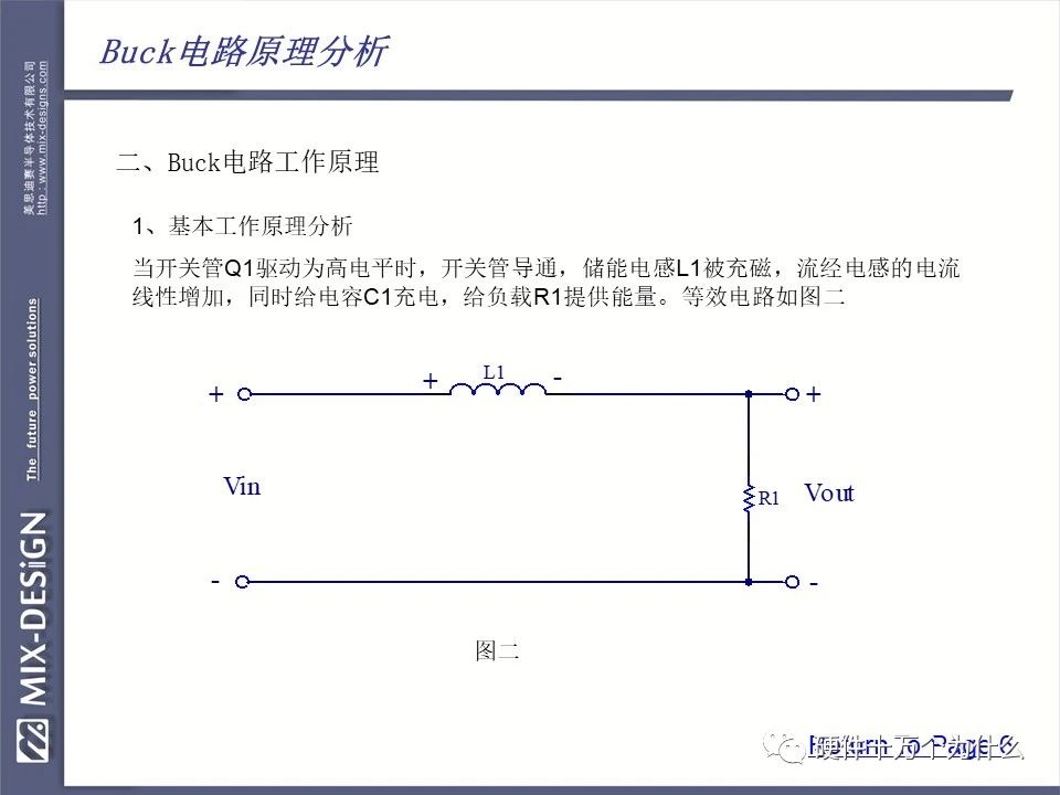 2c8357da-a593-11ed-bfe3-dac502259ad0.jpg