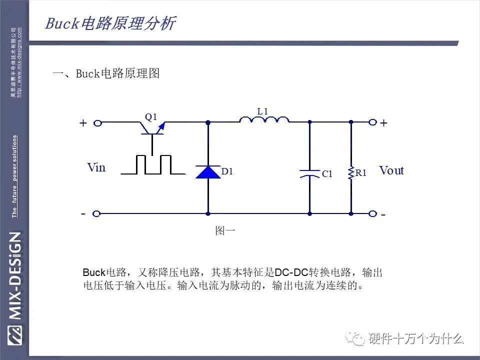 2c621b56-a593-11ed-bfe3-dac502259ad0.jpg