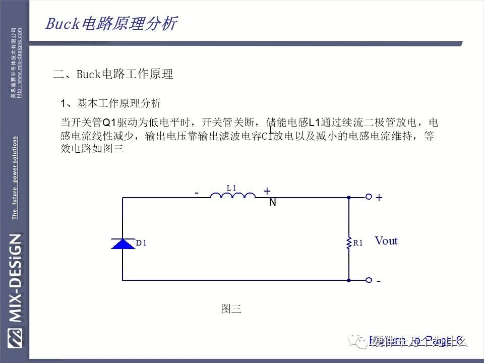 2cb9e8e0-a593-11ed-bfe3-dac502259ad0.jpg