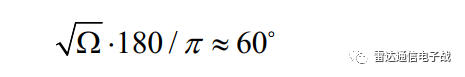 dcc99c44-a566-11ed-bfe3-dac502259ad0.png