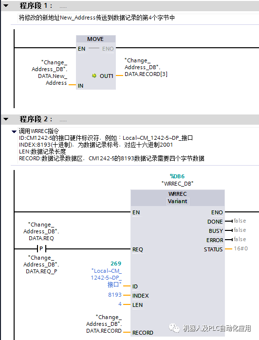 facc8ec2-a633-11ed-bfe3-dac502259ad0.png