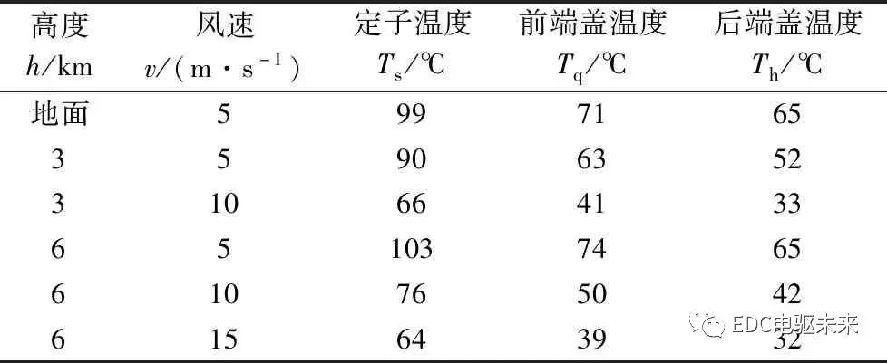 de4ee0fc-a443-11ed-bfe3-dac502259ad0.jpg