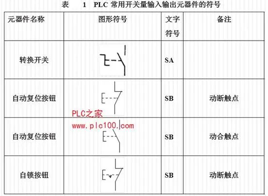 c15a9280-a3f7-11ed-bfe3-dac502259ad0.jpg