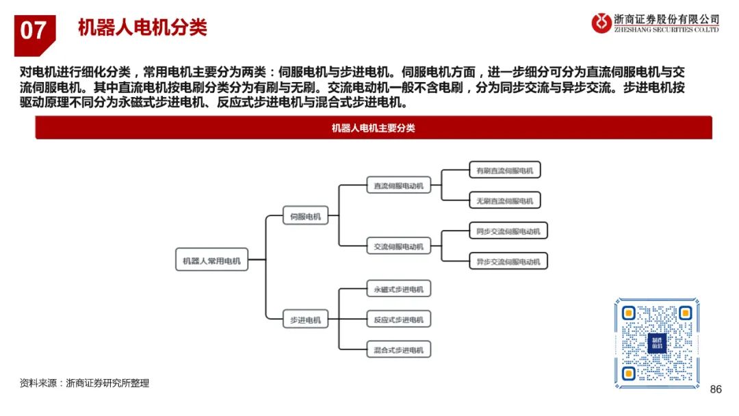 4ac8c474-a498-11ed-bfe3-dac502259ad0.jpg