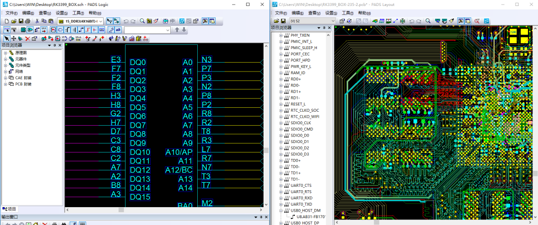 ebaa02aa-2c55-11ee-b9c7-dac502259ad0.png