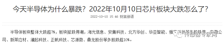 25303026-5461-11ed-b468-dac502259ad0.png