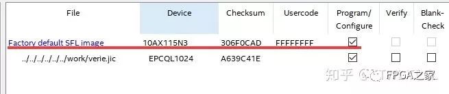 FPGA