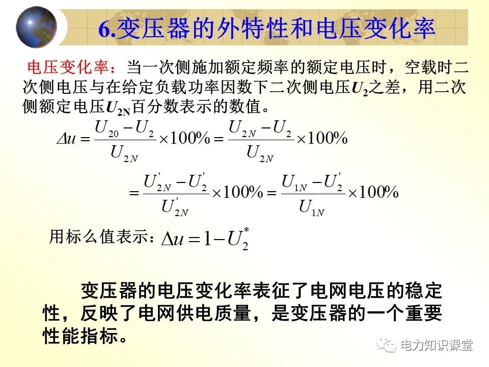 20580160-2ef3-11ee-815d-dac502259ad0.jpg