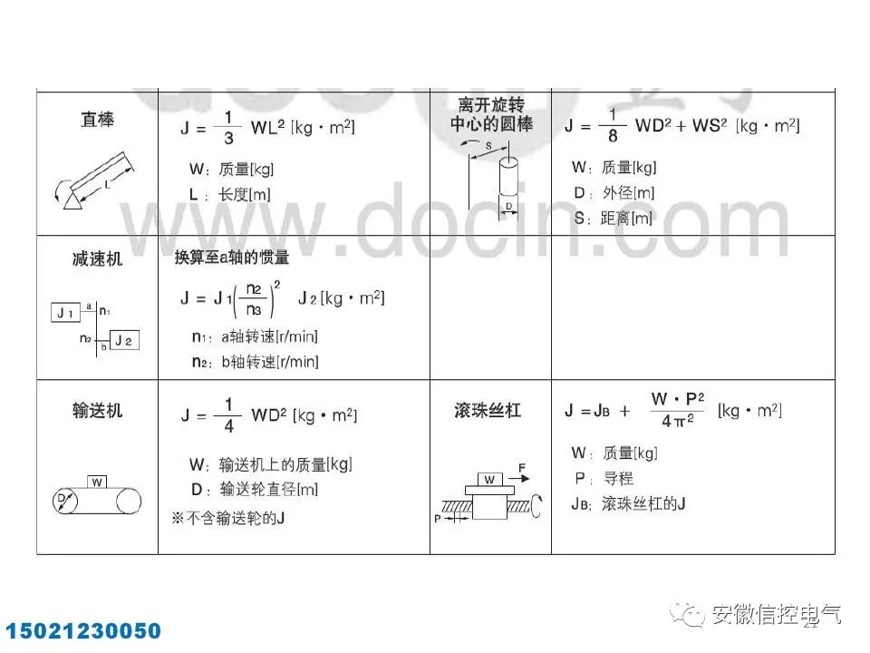 7974ad18-3960-11ed-9e49-dac502259ad0.jpg