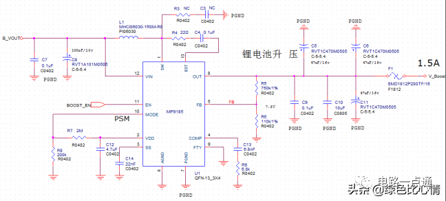 拓扑结构