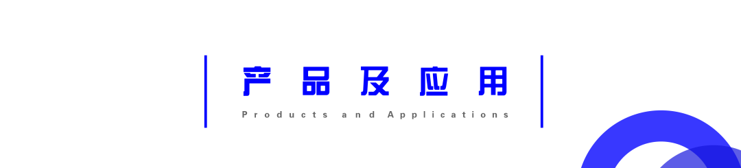 9月6日闪光科技与您相约——北京分析测试学术报告会暨展览会（BCEIA 2023）