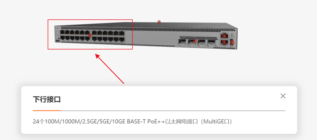 d46471fa-304e-11ee-9e74-dac502259ad0.png