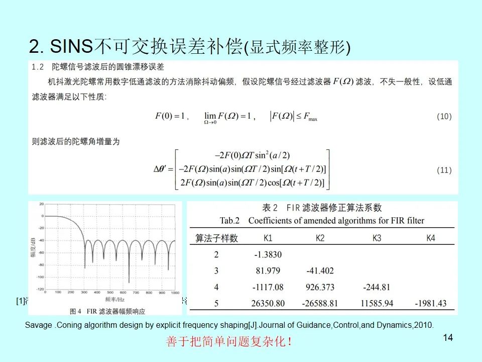 efe730d0-2cdd-11ee-815d-dac502259ad0.jpg