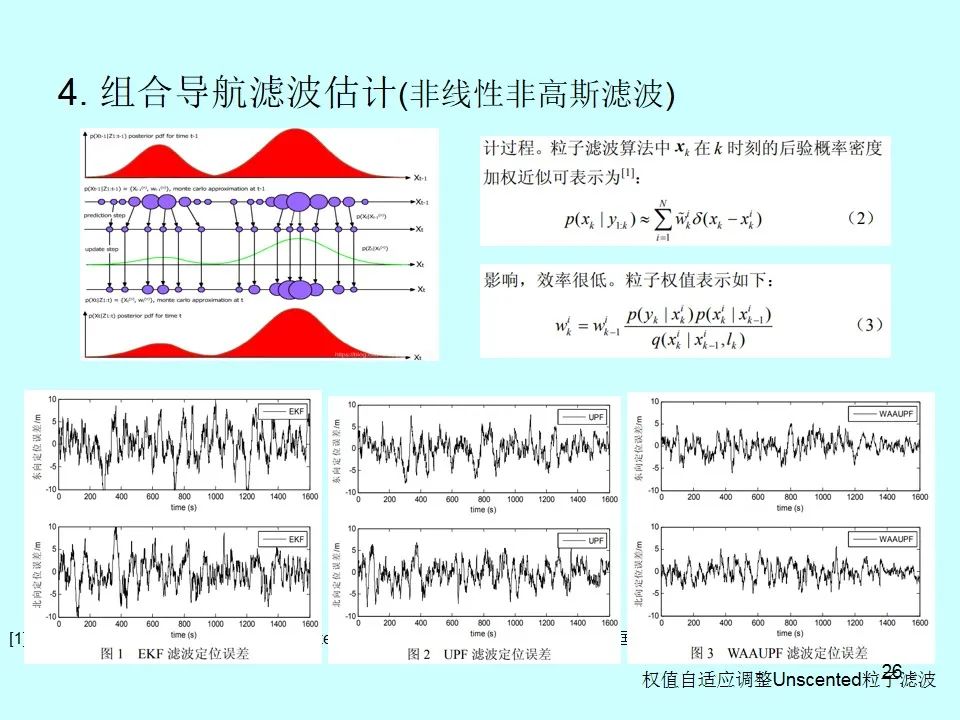 f1522542-2cdd-11ee-815d-dac502259ad0.jpg