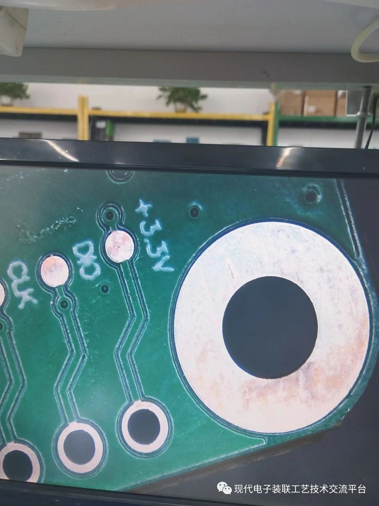 pcb