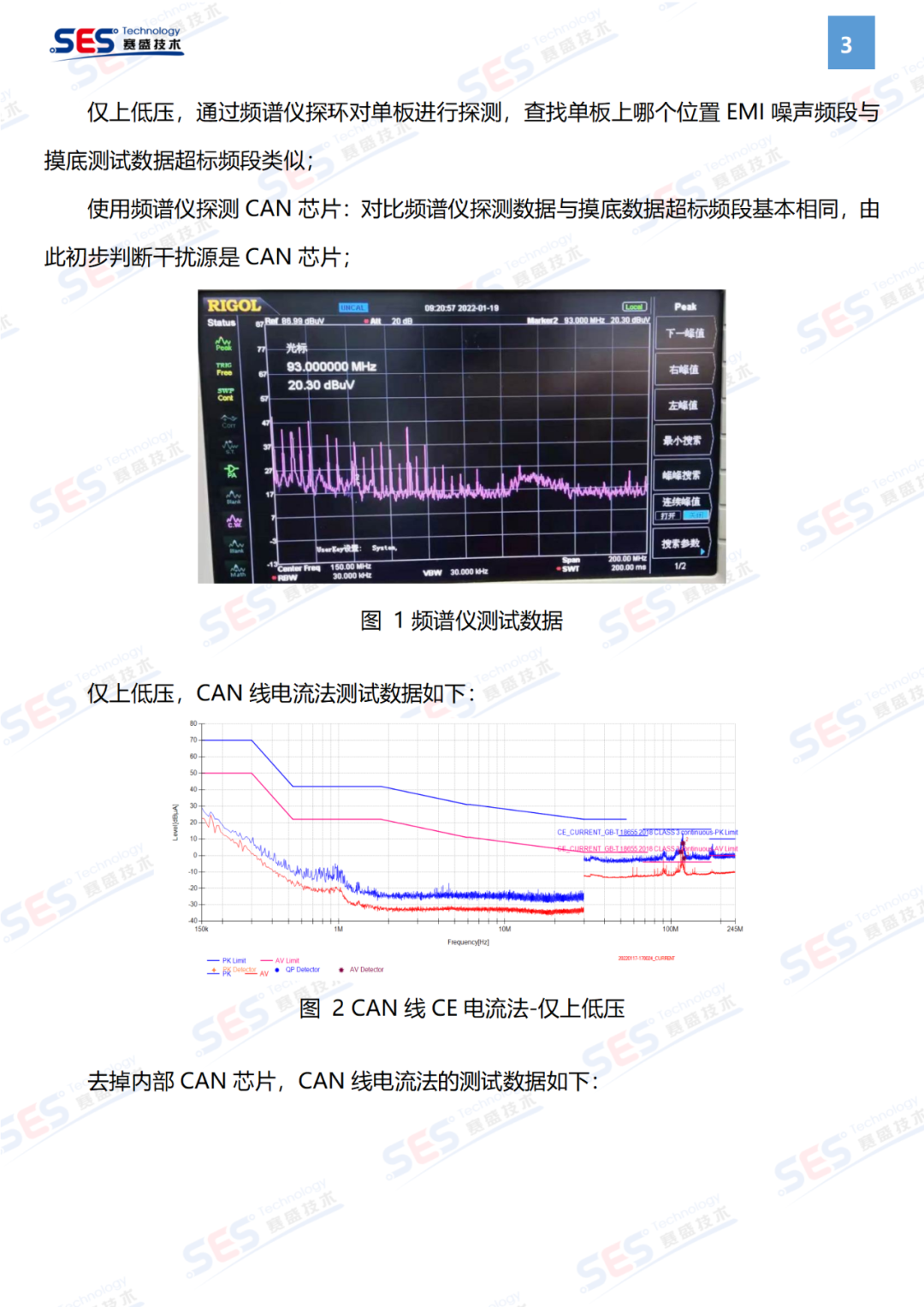 c1619dba-3a46-11ee-bbcf-dac502259ad0.png