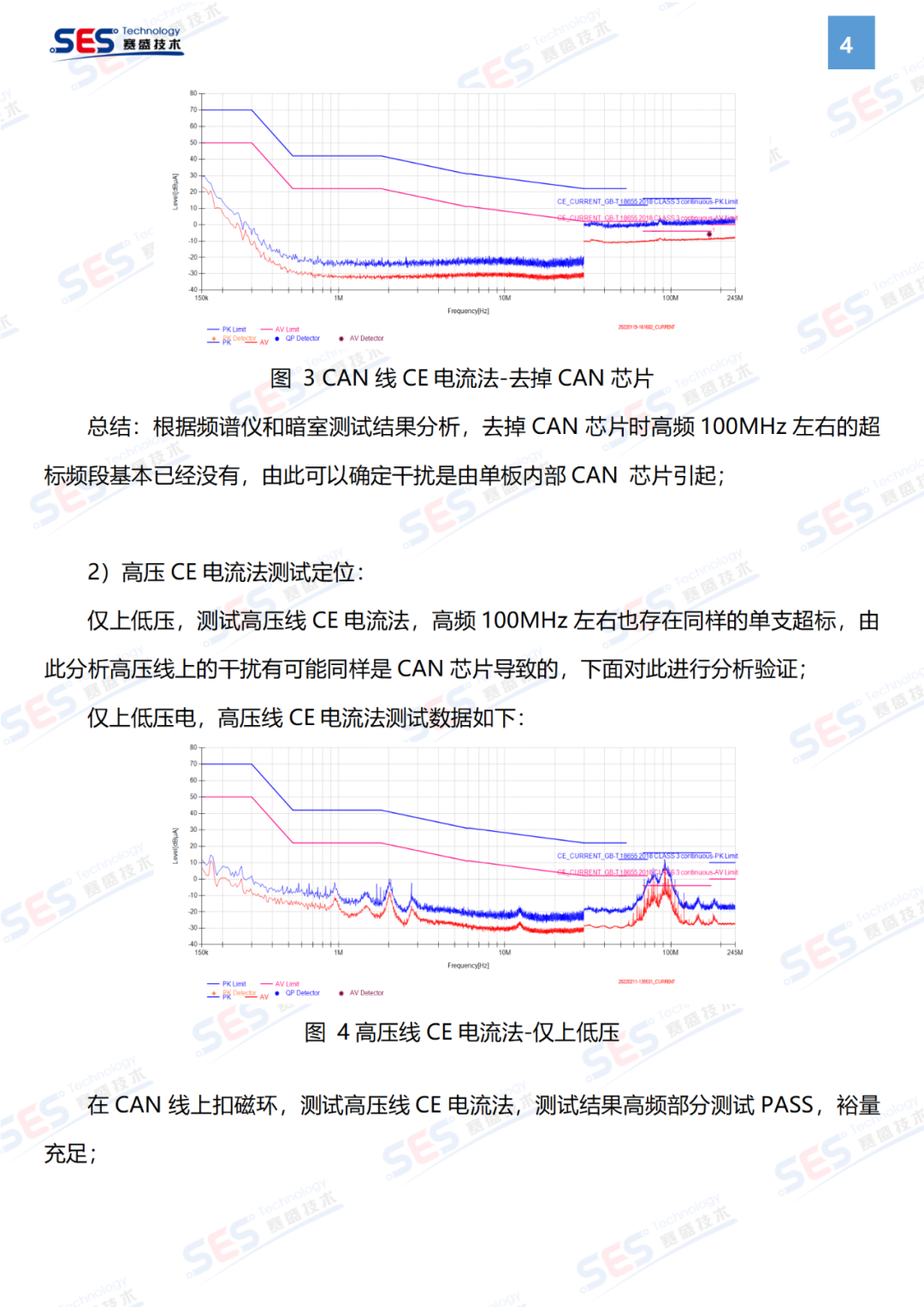 c1953e18-3a46-11ee-bbcf-dac502259ad0.png