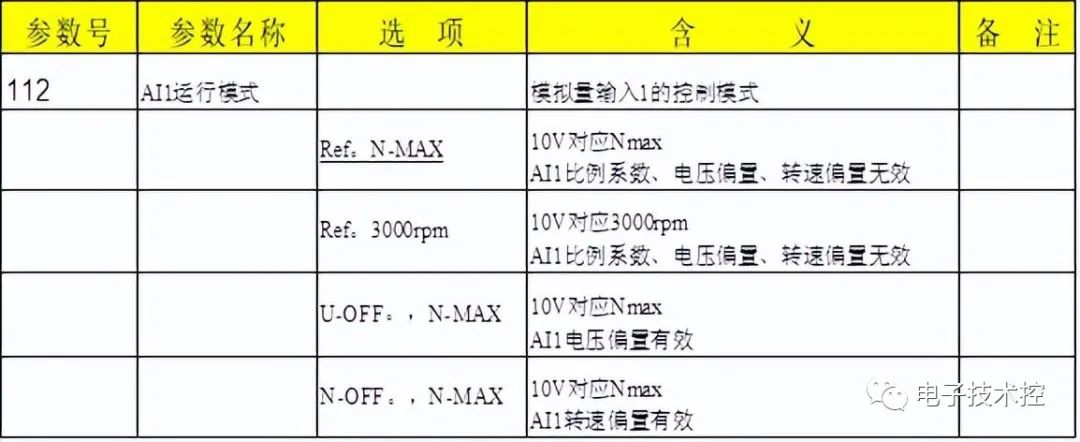 caa33998-3fdb-11ee-ac96-dac502259ad0.jpg