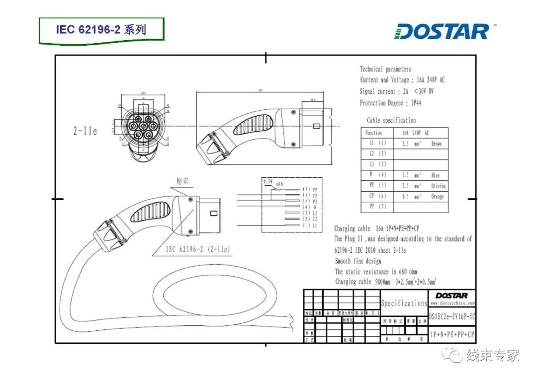 6bca372e-3134-11ee-9e74-dac502259ad0.jpg