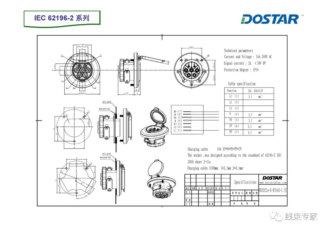 6d1de238-3134-11ee-9e74-dac502259ad0.jpg