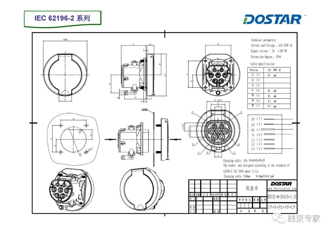 6d68ed6e-3134-11ee-9e74-dac502259ad0.jpg