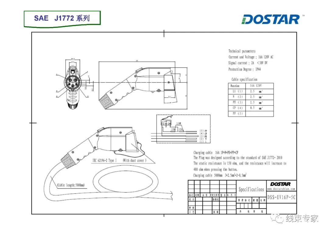 6dc76646-3134-11ee-9e74-dac502259ad0.jpg