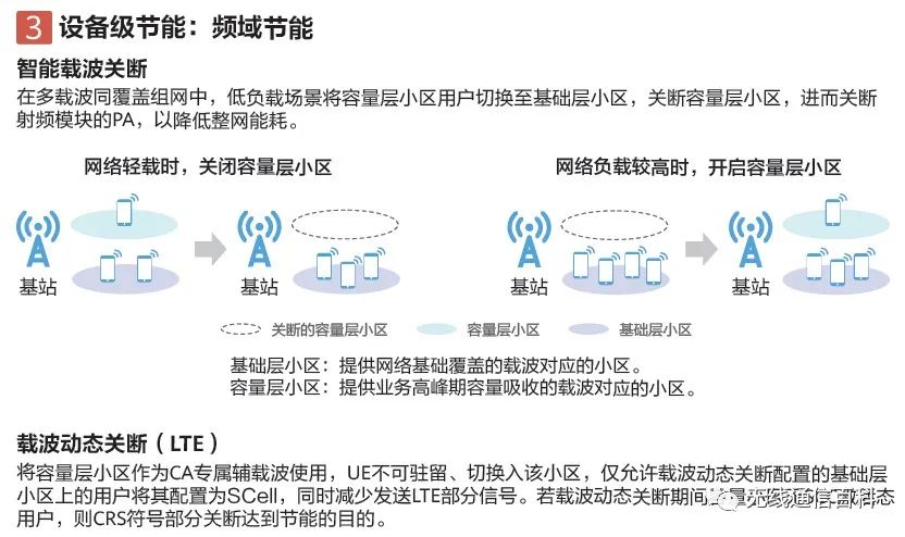 146cc54e-3118-11ee-9e74-dac502259ad0.jpg