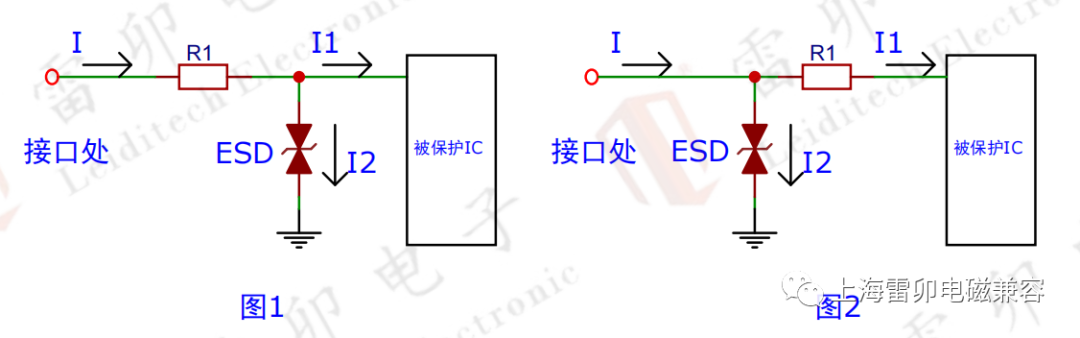 电阻