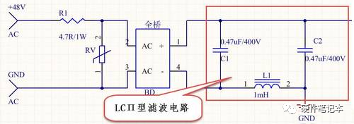 LED驱动电路