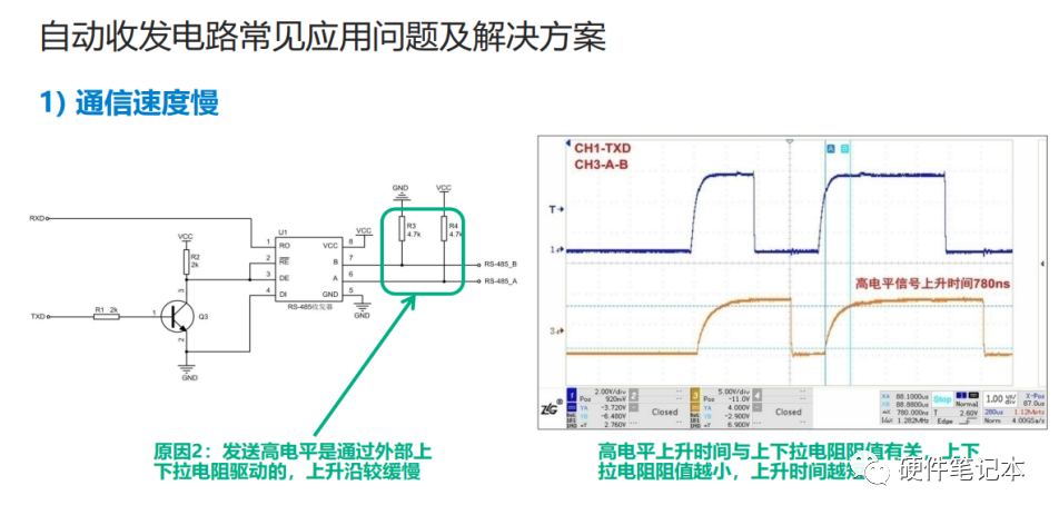 cb033abc-4145-11ee-a2ef-92fbcf53809c.png