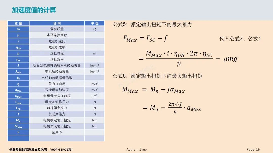 dd0850be-32cf-11ee-9e74-dac502259ad0.jpg