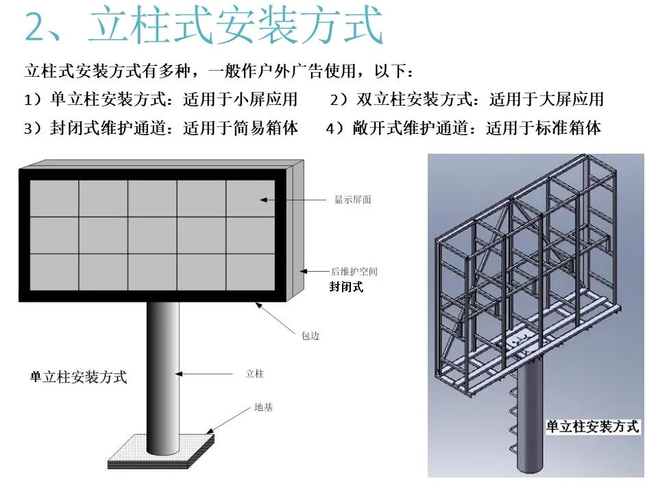 1e8a15ec-32bf-11ee-9e74-dac502259ad0.jpg