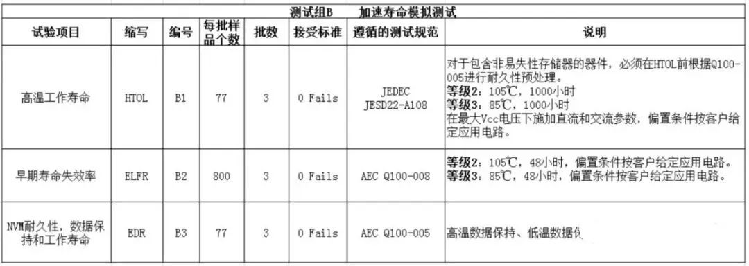 2fbc134c-34f9-11ee-9e74-dac502259ad0.jpg