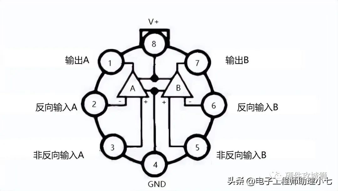 电压跟随器